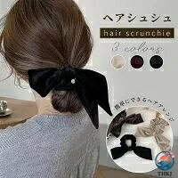 【全品2点で5%OFF】3 点セット ベロアリボン ヘアアクセ サリー ロングリボン シルク ベロア リボン 大人っぽい ビッグリボン ポニーテール ジャージヘアゴム 結ぶ ゴム レディース シンプル かわいい エレガント ガーリー シュシュ キッズ 結婚式