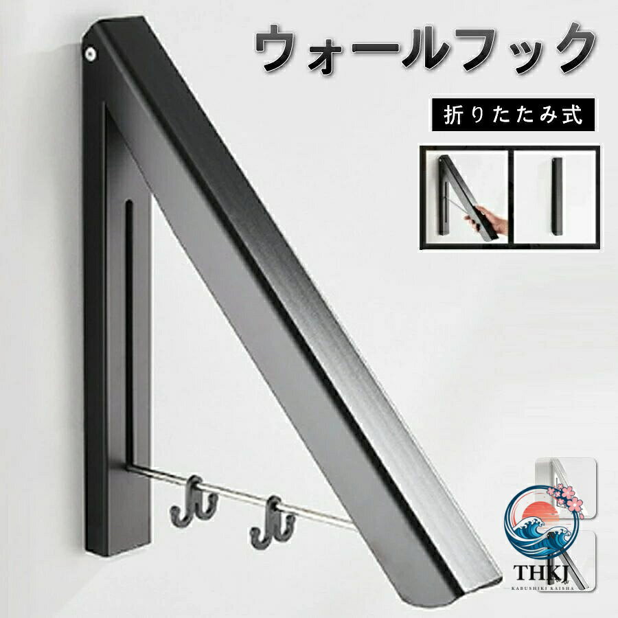 【注意事項】製品更新により、予告なしで同じ商品がデザイン、色若干変わる場合がございますので、予めご了承下さい。撮影の為、画質等の関係上、色などが実際の商品と若干違ってしまうこともあるかもしれませんがご理解のほどご購入ください。予めご了承ください。サイズはスタッフによる平置き実測サイズの為、1~3cm誤差が生じる場合がございます。更新のタイミングによっては実在庫に相違が出る場合がございます。万が一商品に不具合がある場合は、無償交換返金は可能です。マイナス評価する前にご遠慮なく当店と連絡してください。【品質保証サービス】弊店はお客様に安心なサービスを提供しております。開封後の商品や、ご洗濯後の商品など、製品の品質の問題であれば、ご利用いただいてからのご変更や交換も対応しておりますので、ご安心ください。【注意事項】製品更新により、予告なしで同じ商品がデザイン、色若干変わる場合がございますので、予めご了承下さい。撮影の為、画質等の関係上、色などが実際の商品と若干違ってしまうこともあるかもしれませんがご理解のほどご購入ください。予めご了承ください。サイズはスタッフによる平置き実測サイズの為、1~3cm誤差が生じる場合がございます。更新のタイミングによっては実在庫に相違が出る場合がございます。万が一商品に不具合がある場合は、無償交換返金は可能です。マイナス評価する前にご遠慮なく当店と連絡してください。【品質保証サービス】弊店はお客様に安心なサービスを提供しております。開封後の商品や、ご洗濯後の商品など、製品の品質の問題であれば、ご利用いただいてからのご変更や交換も対応しておりますので、ご安心ください。メーカー希望小売価格はメーカーカタログに基づいて掲載しています