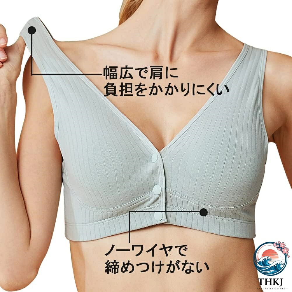 ASBEAUTEのマタニティブラ 4 枚セット 前開き 綿 授乳ブラ ナイトブラ ノンワイヤー 無地 柔らか 大きいサイズ 産前 産後｜アングル2