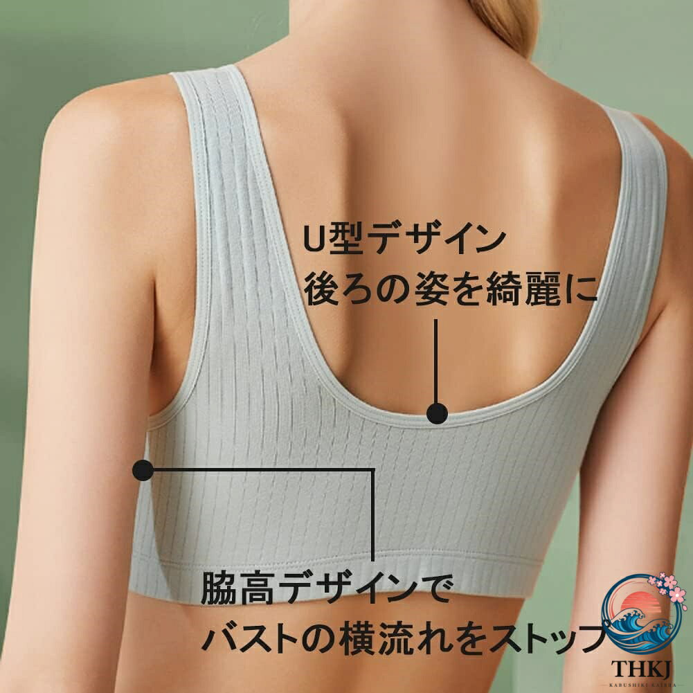 ASBEAUTEのマタニティブラ 4 枚セット 前開き 綿 授乳ブラ ナイトブラ ノンワイヤー 無地 柔らか 大きいサイズ 産前 産後｜アングル3