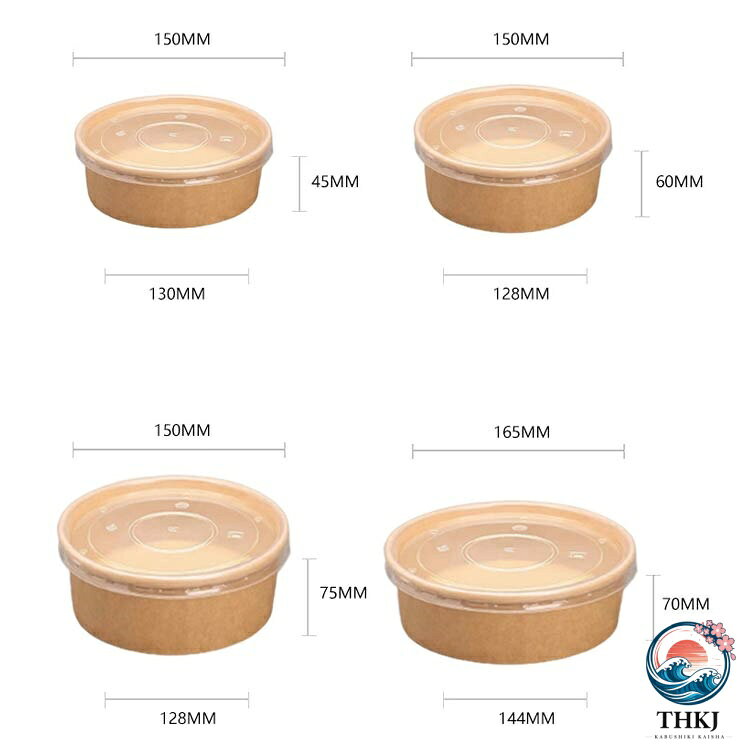 レンジ対応使い捨て紙弁当箱。【500ml?750ml?1000ml?1100ml?1300ml】【蓋付き100枚組】【レンジ対応】 環境に優しく、簡単に分解できる高品質のクラフト紙で作られています。 透明度の高いフタで中身が見えやすく、またフラットなフタなので販売時重ねて陳列することができます。 出前や宅配やイベント、テイクアウト用として最適な業務用パック。 電子レンジOK (オーブン不可) 耐水・耐油加工あり。 サイズ 500ml 750ml 1000ml 1100ml 1300ml サイズについての説明 【500ml】15*15*4.5cm 【750ml】15*15*6.0cm 【1000ml】15*15*7.5cm 【1100ml】16.5*16.5*7.0cm 【1300ml】18.5*18.5*6.5cm 素材 紙 色 透明蓋(100枚組) 備考 ●サイズ詳細等の測り方はスタッフ間で統一、徹底はしておりますが、実寸は商品によって若干の誤差(1cm〜3cm )がある場合がございますので、予めご了承ください。 ●製造ロットにより、細部形状の違いや、同色でも色味に多少の誤差が生じます。 ●パッケージは改良のため予告なく仕様を変更する場合があります。 ▼商品の色は、撮影時の光や、お客様のモニターの色具合などにより、実際の商品と異なる場合がございます。あらかじめ、ご了承ください。 ▼生地の特性上、やや匂いが強く感じられるものもございます。数日のご使用や陰干しなどで気になる匂いはほとんど感じられなくなります。 ▼同じ商品でも生産時期により形やサイズ、カラーに多少の誤差が生じる場合もございます。 ▼他店舗でも在庫を共有して販売をしている為、受注後欠品となる場合もございます。予め、ご了承お願い申し上げます。 ▼出荷前に全て検品を行っておりますが、万が一商品に不具合があった場合は、お問い合わせフォームまたはメールよりご連絡頂けます様お願い申し上げます。速やかに対応致しますのでご安心ください。