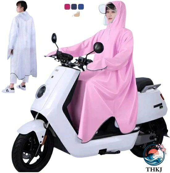 サイズ：3XL 4XL 5XL サイズについての説明 3XL着丈128バスト132袖丈77おすすめ身長150-160cmおすすめ体重35-70kg 4XL着丈133バスト138袖丈80おすすめ身長161-175cmおすすめ体重35-80kg 5XL着丈138バスト144袖丈83おすすめ身長175-185cmおすすめ体重35-105kg ※サイズは平置き実寸になります。 サイズ表の実寸法は商品によって1-3cm程度の誤差がある場合がございます 素材：オックスフォード 色：透明 ホワイト レッド ネイビー ブルー ライトブルー ピンク グレー オレンジ ●サイズ詳細等の測り方はスタッフ間で統一、徹底はしておりますが、実寸は商品によって若干の誤差(1cm〜3cm )がある場合がございますので、予めご了承ください。 ●商品の色は、撮影時の光や、お客様のモニターの色具合などにより、実際の商品と異なる場合がございます。あらかじめ、ご了承ください。 ●製品によっては、生地の特性上、洗濯時に縮む場合がございますので洗濯時はご注意下さいませ。 ▼色味の強い製品によっては他の衣類などに色移りする場合もございますので、速やかに（脱水、乾燥等）するようにお願いいたします。 ▼生地によっては摩擦や汗、雨などで濡れた時は、他の製品に移染する恐れがございますので、着用の際はご注意下さい。 ▼生地の特性上、やや匂いが強く感じられるものもございます。数日のご使用や陰干しなどで気になる匂いはほとんど感じられなくなります。