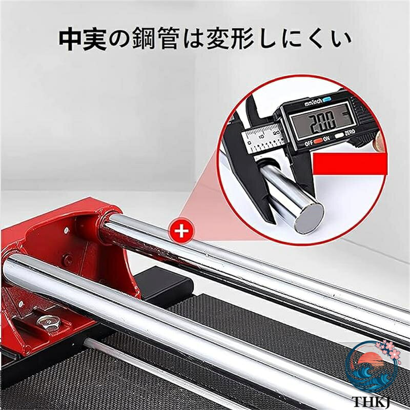 【全品2点で5%OFF】タイルカッター タイル 切断機 300mm 400mm 600mm 手動 フラッ...