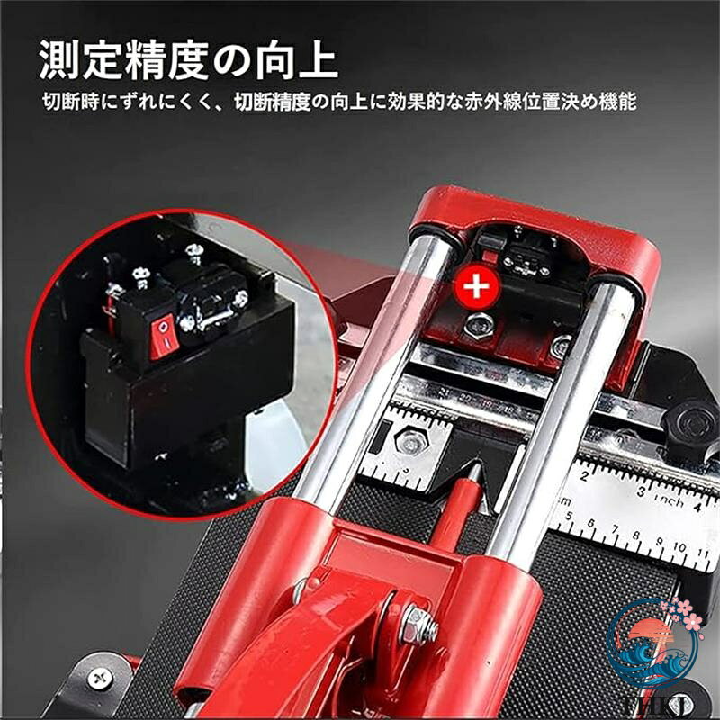 【全品2点で5%OFF】タイルカッター タイル 切断機 300mm 400mm 600mm 手動 フラッ...