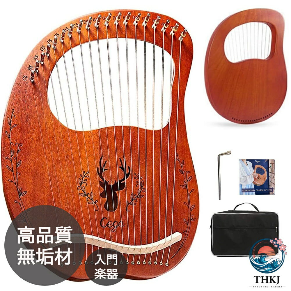 楽天市場】竪琴（楽器・音響機器）の通販