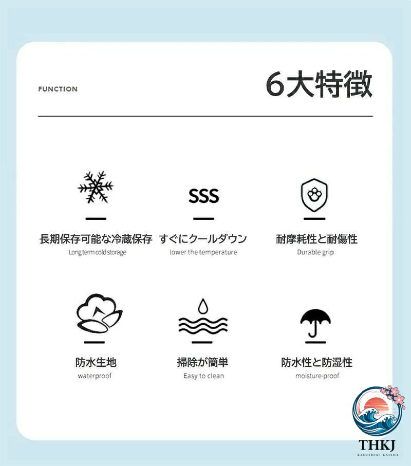 ペットハウス 冷却ハウス 夏 ひんやり ペットハウス 冷感 ペットベッド 夏用 犬ハ...