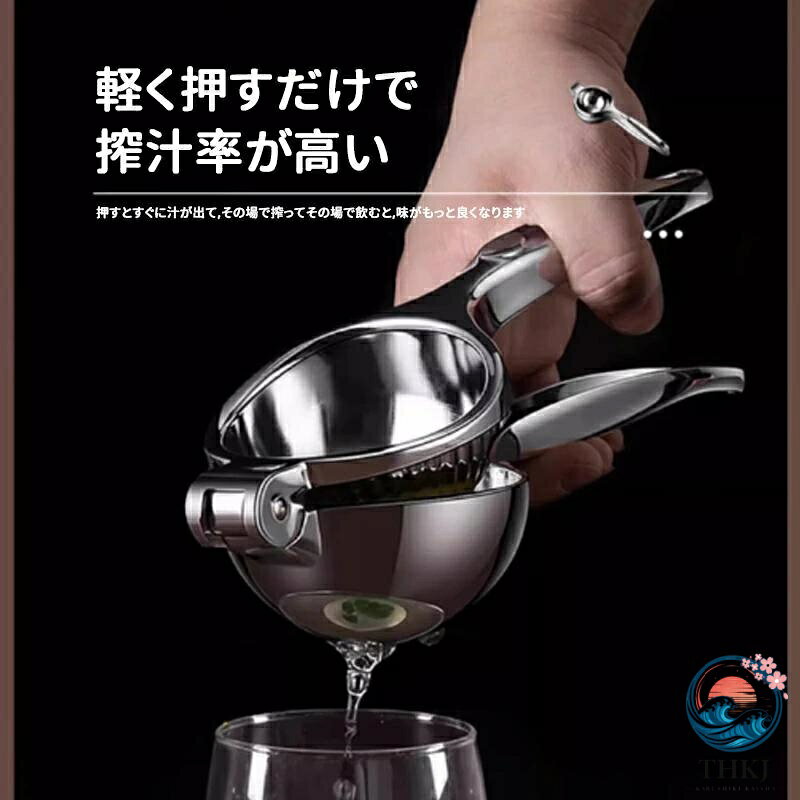 ASBEAUTEの2in1 レモン絞り レモン絞り器 ハンドジューサー ステンレス製 レモンとライムカッター フルーツ果汁搾り器 グレープフルーツ絞り器 柑｜アングル2