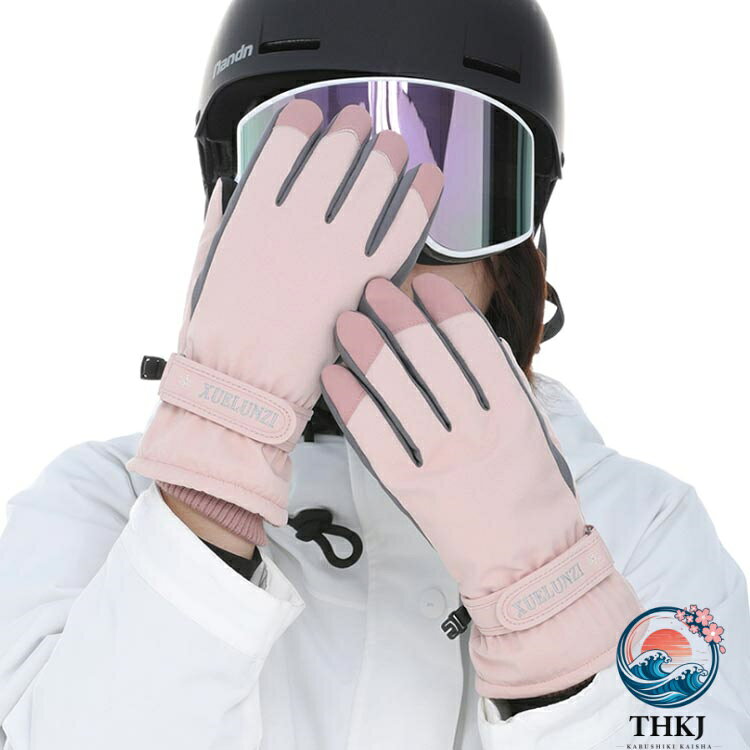 ASBEAUTEの【全品2点で5%OFF】通勤 暖かい 雨 雪 保温 自転車 すべり止め スマホ対応 ポリエステル織生地 裏起毛 防水 防風 防寒 グローブ｜アングル2