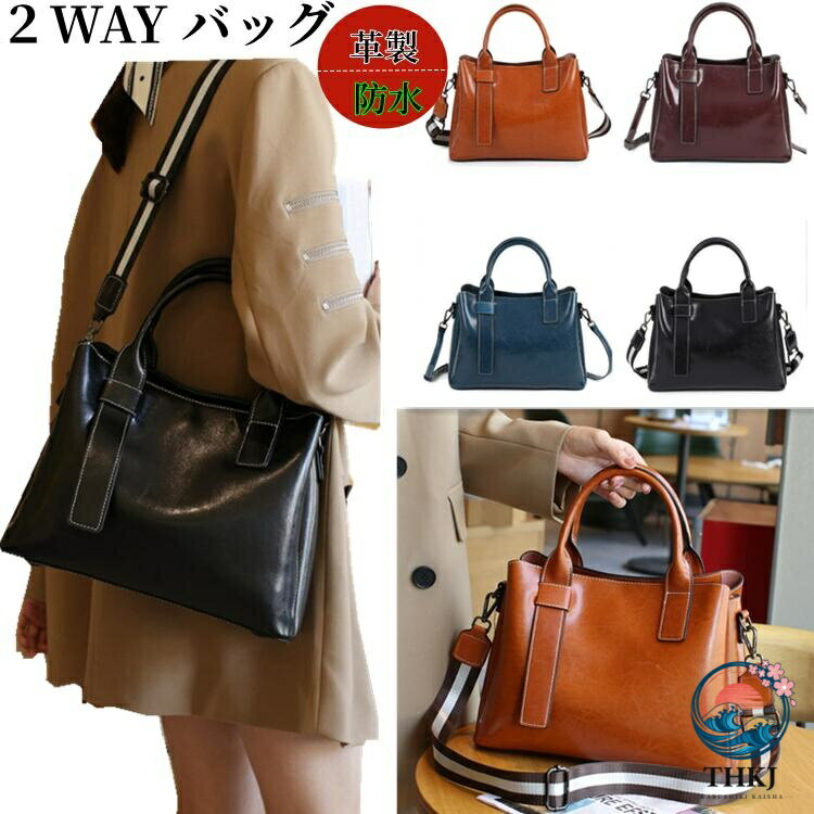オフィスバッグ BAG 鞄 女性用 高級感 ミニバッグ ハンドバッグ バッグ レディース 肩掛けバッグレディース