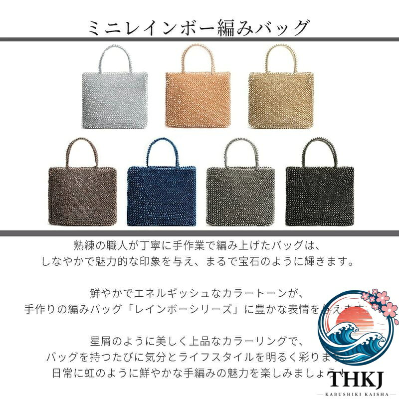 ハンドバッグ 手作りサマーバッグ ミニバッグ トートバッグ レディース 小さめ チ...
