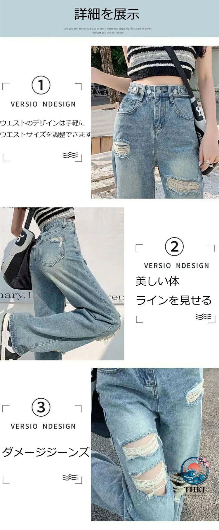 大きいサイズ 美脚 ワイドパンツ ボトムス 春秋 ジーンズ おしゃれ ロングパンツ ...