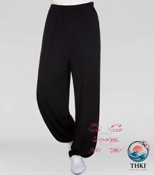 ASBEAUTEの太極拳パンツ 太極拳 パンツ ズボン 武術ストレッチ 練功パンツ 男女兼用 大人用メンズ レディース 太極拳ウェア ボトムス ダンス 衣裳洗濯 演出服 ヨガドレッシー 練習服 レッスンウェア太極拳パンツ洗濯機で丸洗い OK . 団体服 拳法 練習用ハロウィン運動会コスプレ男性用｜アングル3