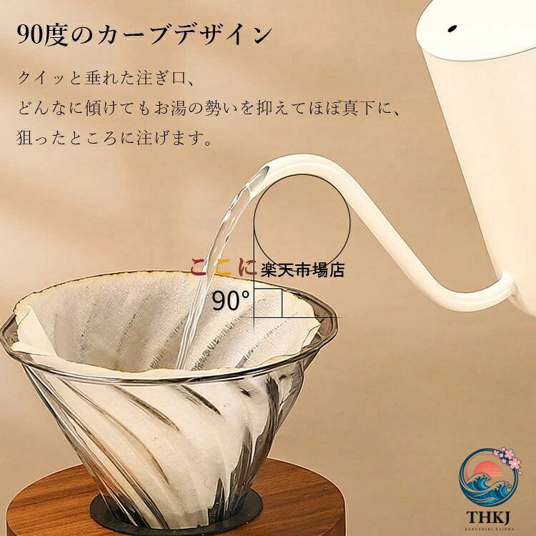 ASBEAUTEのコーヒードリップポット 350ml 600ml 細口コーヒーケトル ノズル 珈琲ポット 1 3 人用 コーヒー ステンレス コーヒーシ｜アングル2