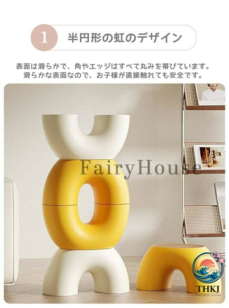 キッズチェア ロータイプ 子供椅子 ローチェア ダイニング 小学生 子ども椅子 学習椅子 3 歳 4 歳 5 歳 持ち運び おしゃれ 子供いす [3]