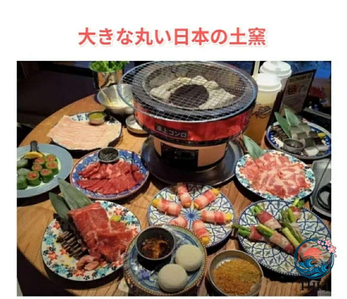 室内 焼き網つき 炭火焼きコンロ 珪藻土丸型七輪 セラミック火鉢 テーブルバーベキ...