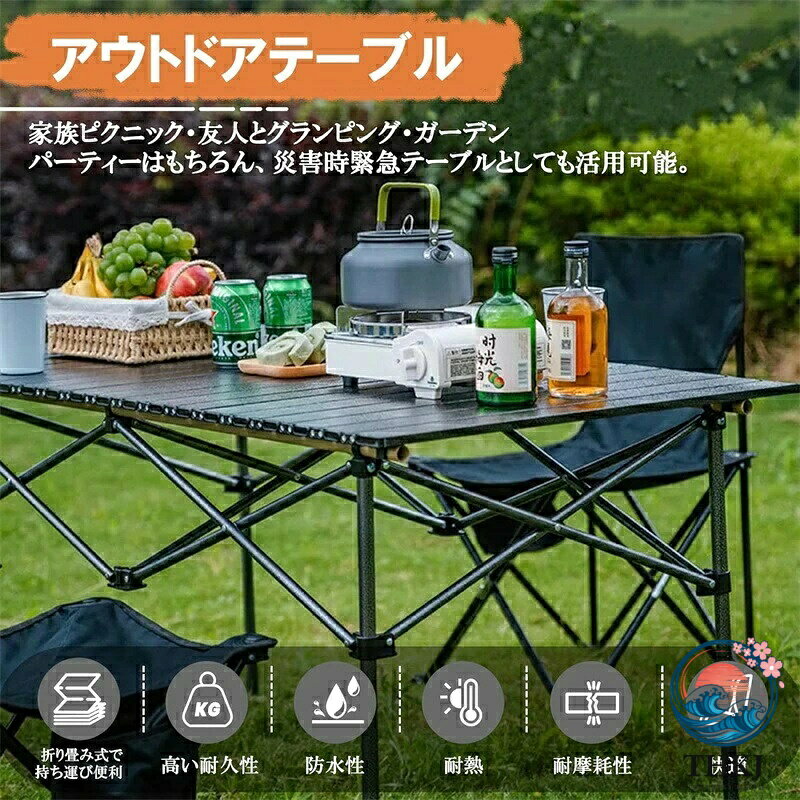 【全品2点で5%OFF】アウトドア テーブル チェアセット 5 点セット 7 点セット 折り畳み テーブル 椅子セット キャンプ用テーブル 収納袋付き 折り畳み バーベキューコンパクト 組立簡単 持ち運び便利 asbeaute-10015369 ASBEAUTE サンプル画像3