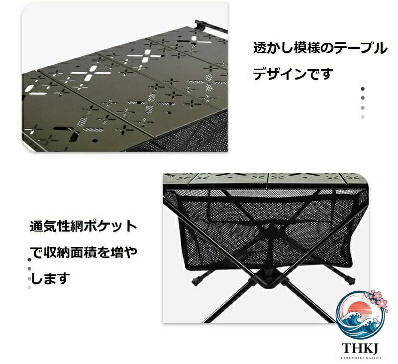 テーブル クリフト コンパクト 軽量 折り畳み ローテーブル キャンプテーブル ソロ...