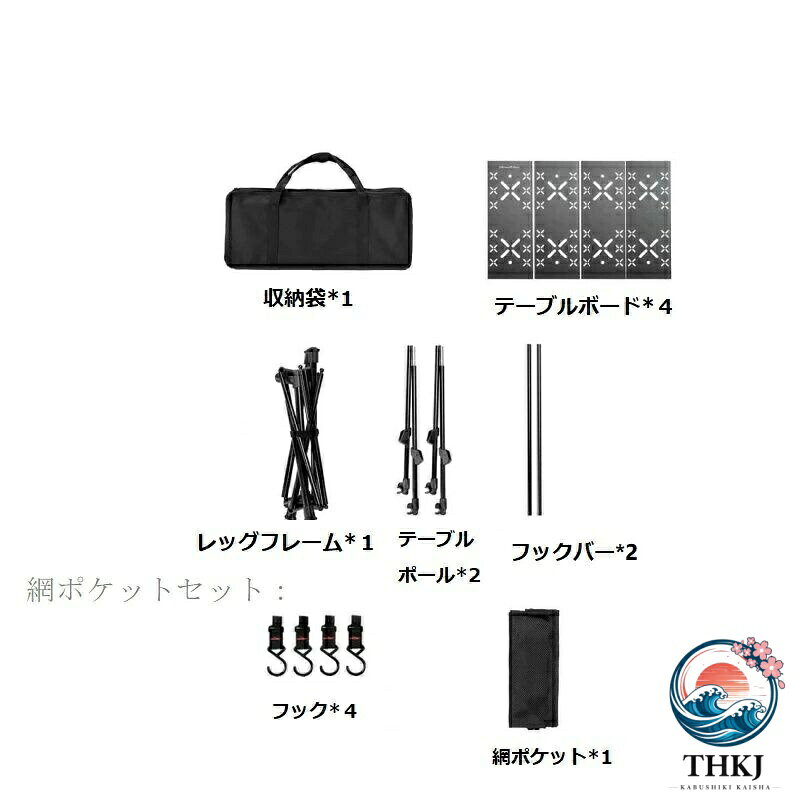 テーブル クリフト コンパクト 軽量 折り畳み ローテーブル キャンプテーブル ソロ...