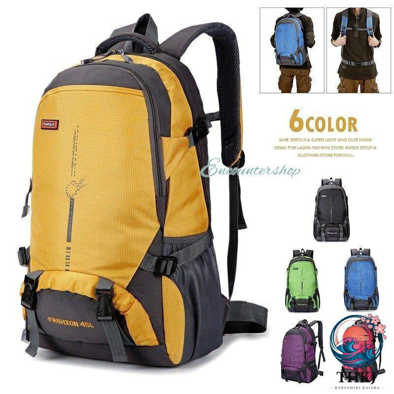 登山用リュック 40L バックパック リュックサック 大容量 リュック アウトドア 登山 旅行 防災 遠足 軽量 撥水 アウトドア 男女兼用 レディース メンズ ザック※モニターの発色の具合によって実際のものと色が異なる場合がございます。実際の商品に近いカラーはカラーバリエーションをご参考にしてください。※初期不良品以外、イメージ、サイズや色の感じ違いの理由など、キャンセルや返品はお受けることができません。ご了承下さいませ。※実寸は商品によって（2-4cm前後）に誤差が生じる場合がございますがので、予めご了承くださいませ。
