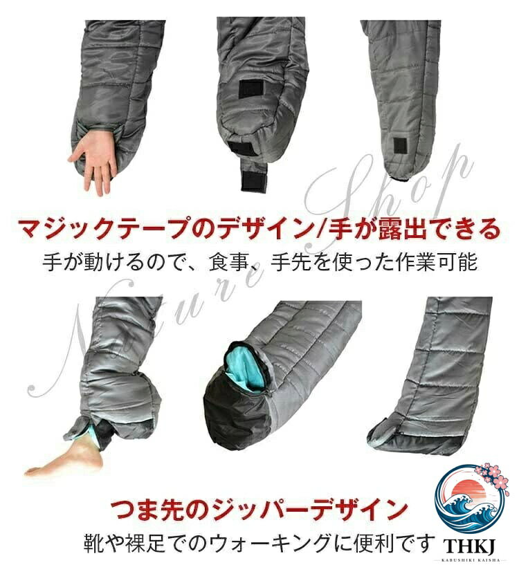 寝袋 人工ダウン 人型寝袋 コンパクト 暖かい 寝冷え防止 冬用 -5℃ 防災 シュラフ 動け 自宅 エイリアン 防寒着 アウトドア 厚 スリーピングバッグ 車中泊 野宿 大人用 防災用品 洗える 災害避難所 登山 キャンプ用品 大人気 歩ける寝袋 asbeaute-10015530 ASBEAUTE サンプル画像2