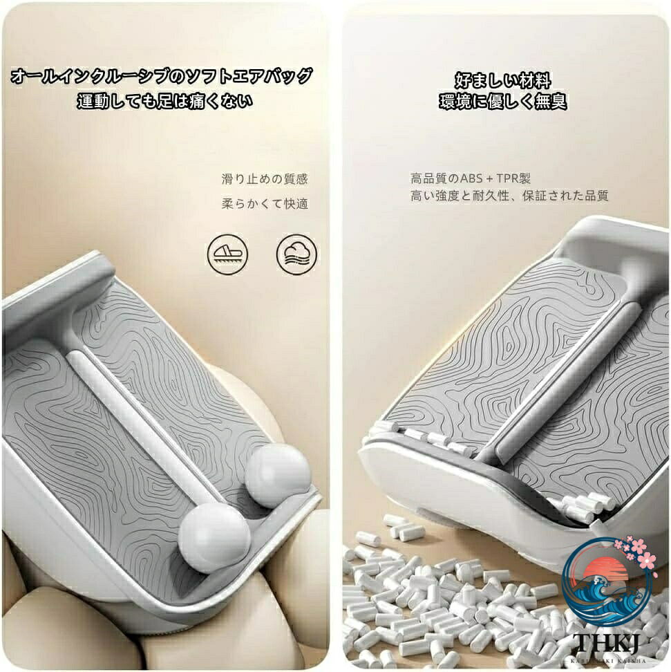 ASBEAUTEのトレーニング ダイエット器具 太もも内側筋トレ器 スキー シミュレーション トレーナー 産後の運動 骨盤底筋トレ 太ももトレーナー｜アングル3