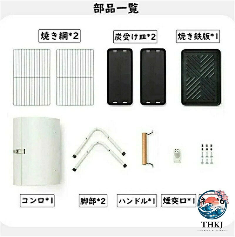 ASBEAUTEの蓋付きバレル式 卓上バーベキューコンロ 焼き 燻製 蒸し 3WAY 4-6 人用 焼き網 鉄板 両面焼き 煙突口付き 携行便利 バーベキューグリル｜アングル3