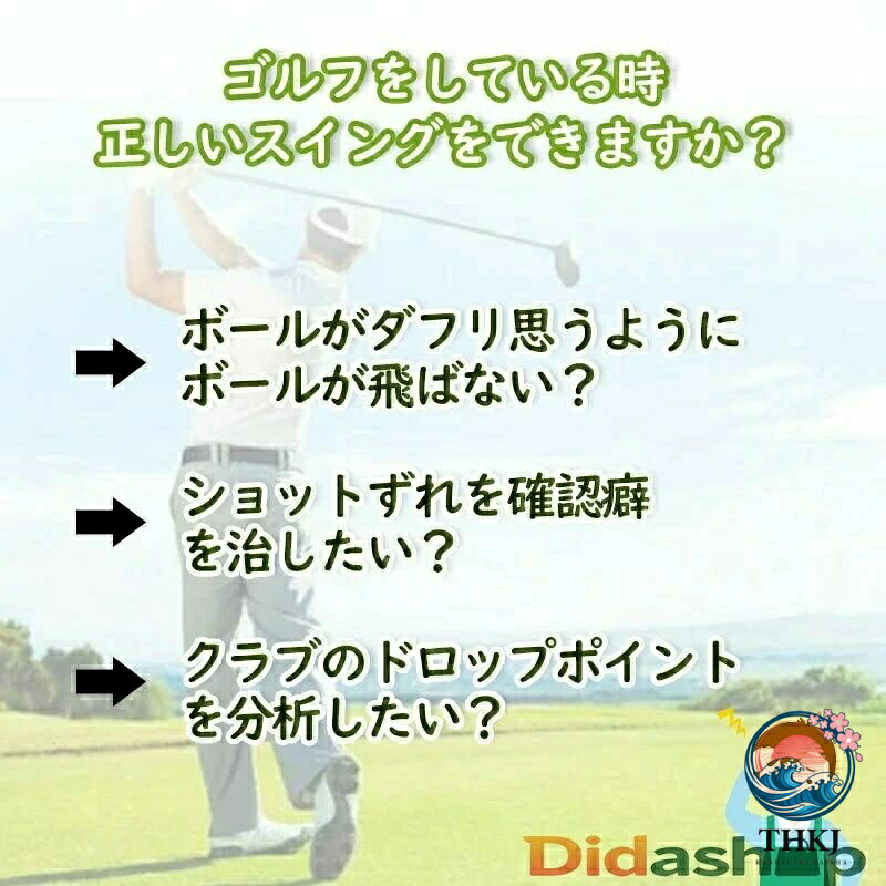 ASBEAUTEのゴルフマット 練習 スイング マット ゴルフ スイング練習 跡がつく ターフ跡が確認 アプローチ ゴルフトレーニングマット ショットマット ゴムマット 衝撃に強く 滑り止め 素振り スイング 練習器具 自宅 室内 屋外 屋内 コンパクト｜アングル2