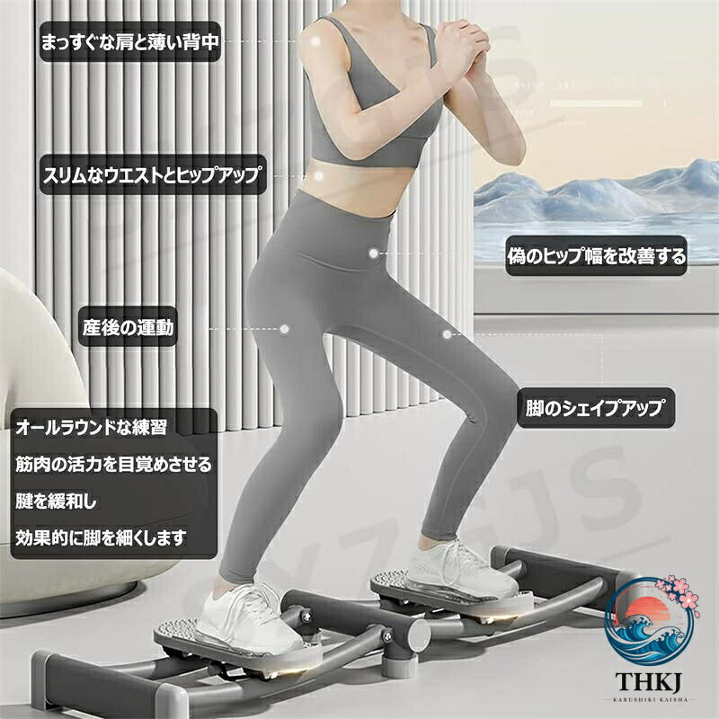 ASBEAUTEのレッグ トレーニング ダイエット器具 折りたたみ スキー シミュレーション トレーナー 運動器具 室内 細脚 産後の運動 骨盤底筋トレ 太ももトレーナー バランストレーニング 開脚運動 有酸素運動 肘掛け 計数機｜アングル2