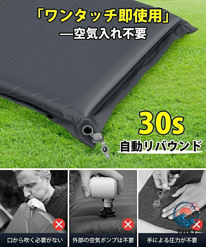 エアーマット キャンプマット 車中泊 厚さ 3cm 超軽量 キャンピングマット クッシ...