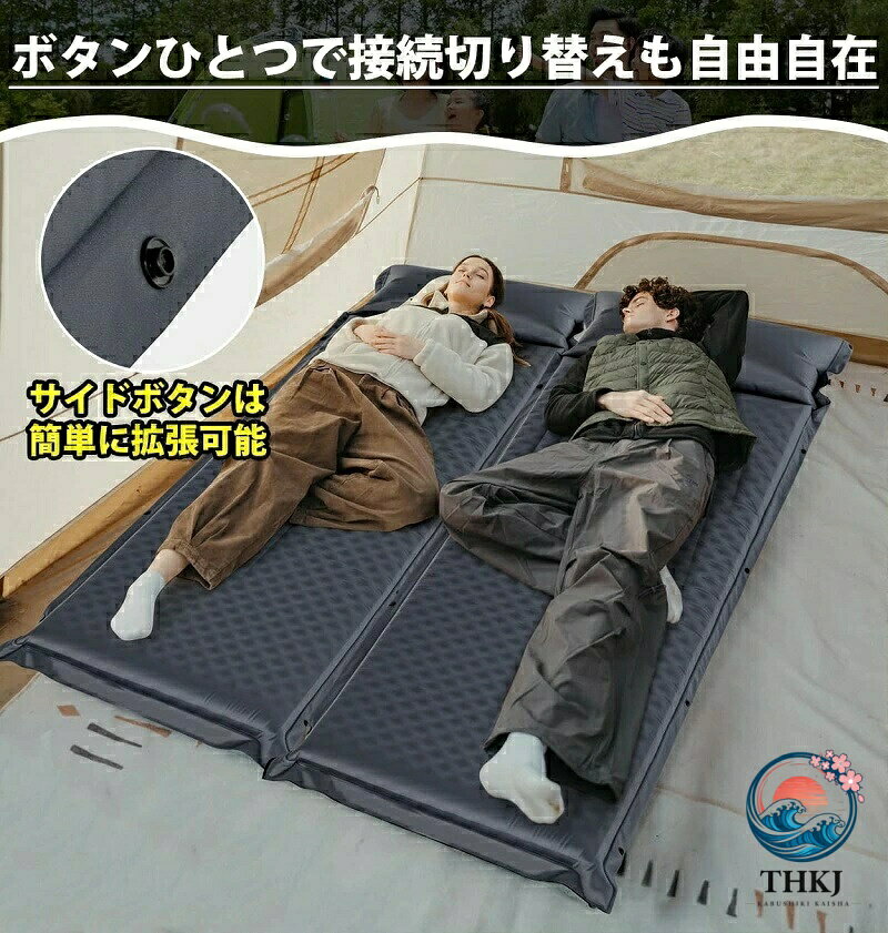 エアーマット キャンプマット 車中泊 厚さ 3cm 超軽量 キャンピングマット クッシ...
