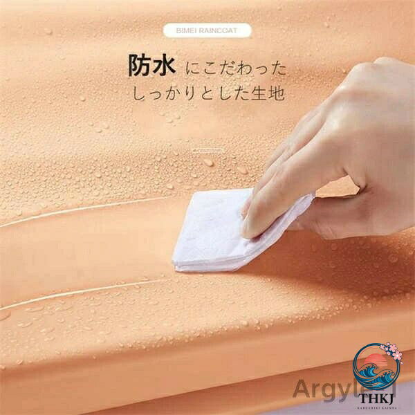 ASBEAUTEのレインコート 自転車 レインポンチョ レディース メンズ リュック ポンチョ カッパ ツバ バイザー 通勤 通学 フェス キャンプ｜アングル3