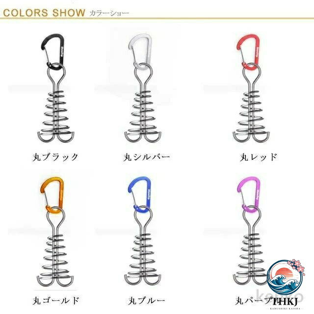 アンカー 10 個セット アンカーペグ ウッド パラソルタープ テント 桟道 ペグ ウッドデッキペグ カラビナ付 デッキペグ キャンプ パラソルタープ アウトドア 軽量 小型 asbeaute-10016214 ASBEAUTE サンプル画像2