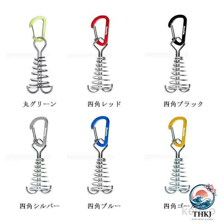 アンカー 10 個セット アンカーペグ ウッド パラソルタープ テント 桟道 ペグ ウッドデッキペグ カラビナ付 デッキペグ キャンプ パラソルタープ アウトドア 軽量 小型 asbeaute-10016214 ASBEAUTE サンプル画像3