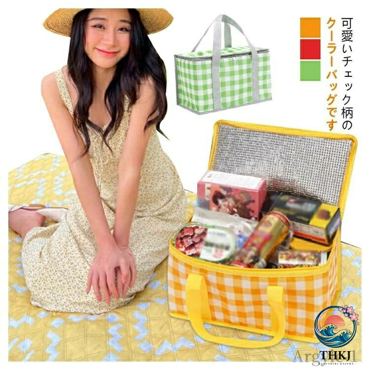 【全品2点で5%OFF】キャンプ 海水浴 スクエアバッグ アイスバッグ ボックス 折りたたみ 手提げバッグ 保冷 保温 ファスナー 大容量 保冷バッグ