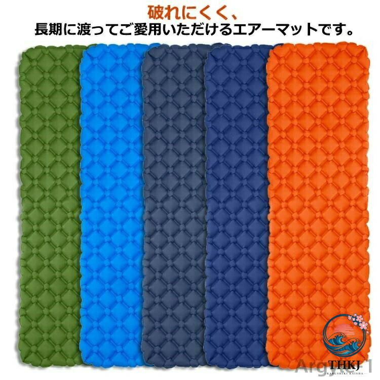 楽天市場】5人用 マットレス（スポーツ・アウトドア）の通販