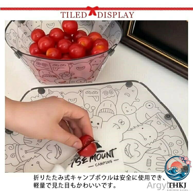 【全品2点で5%OFF】折りたたみボウル コンパクト 皿 プレート 皿 軽量 キャンプ カップ 携帯便利 ボウル 3 点セット 折りたたみボウル asbeaute-10016517 ASBEAUTE サンプル画像3