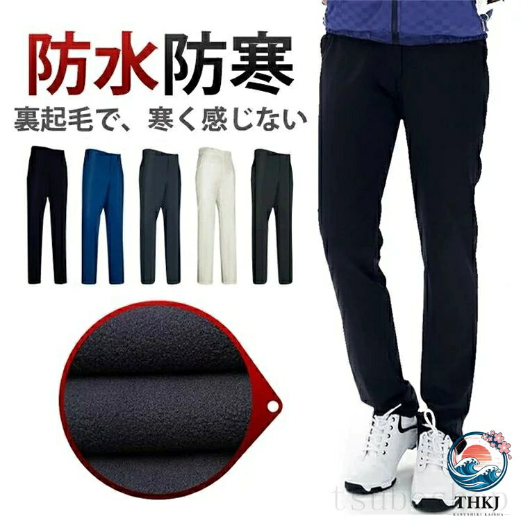 〇生地：コットン95%、ポリエステル5%〇サイズ：XXS/XS/S/M/L/XL/XXL/XXXL〇洗濯上のご注意：手洗い/30℃まで/漂白NG〇商品特徴：1、吸水速乾、高弾力！2、手洗いOK!洗濯しても効果は変わりません。〇生地：コットン95%、ポリエステル5%〇サイズ：XXS/XS/S/M/L/XL/XXL/XXXL〇洗濯上のご注意：手洗い/30℃まで/漂白NG〇商品特徴：1、吸水速乾、高弾力！2、手洗いOK!洗濯しても効果は変わりません。