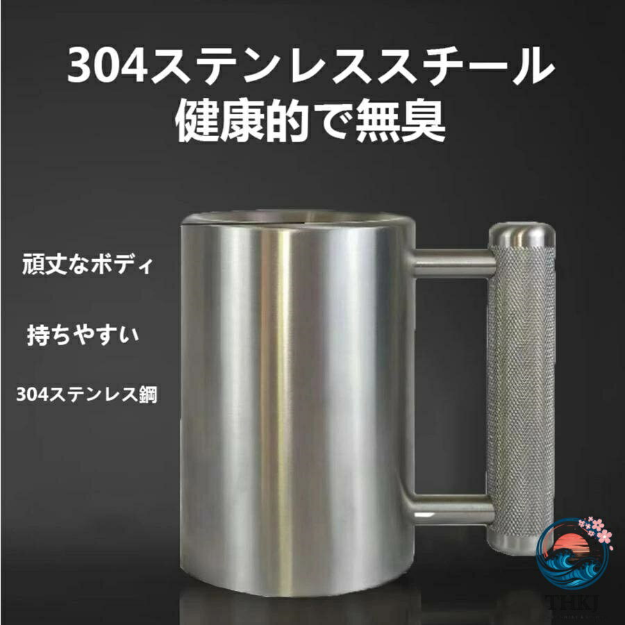 エクササ 水ダンベル 4kg/6kg/8kg 男性にも女性にも誕生日プレゼント ボトル 筋トレ ギフト包装 ダンベル ポータブル カップ ダンベル ダンベルヘビーマグ