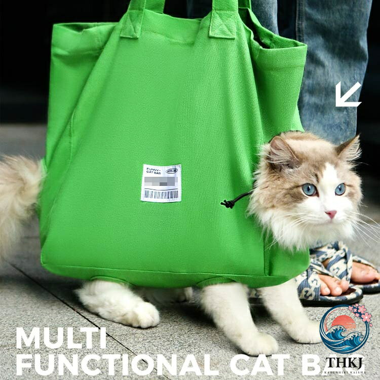 足 頭出し キャンバス 軽量 猫 ペットキャリーバッグ バッグ トート キャリー 猫 ...