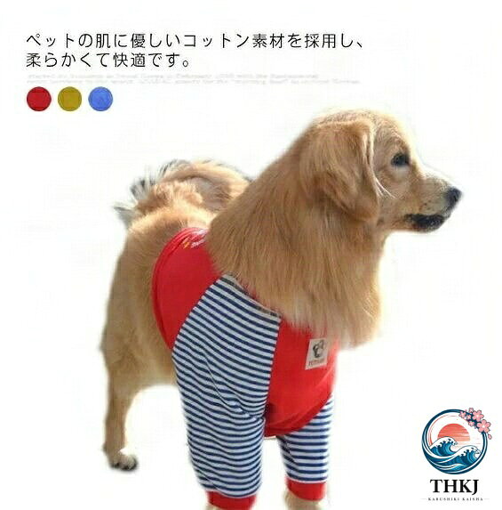 メーカー希望小売価格はメーカーカタログに基づいて掲載していますメーカー希望小売価格はメーカーカタログに基づいて掲載しています