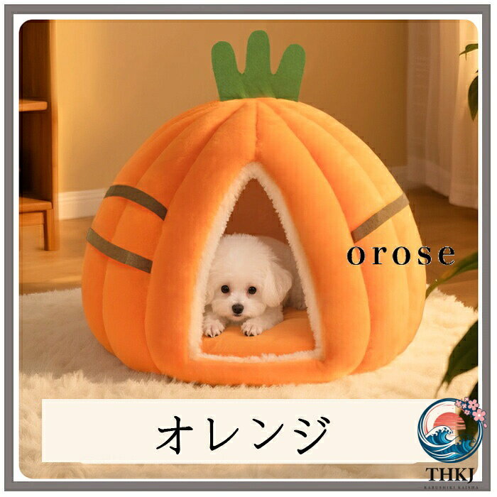 ペットハウス ドーム型 犬用ベッド 猫用ベット 犬小屋 秋冬 寝床 ふわふわ 犬猫ベ...