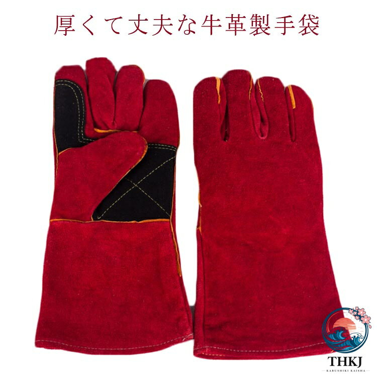 商品仕様 生産国 中国 注意事項 ※商品写真は、できる限り現品を再現するように画像処理などの補正を行っておりますが、ご利用のモニターや環境により差異が生じます。予めごください。 ※生地の特性上、多少ニオイがある場合がございますが、日陰干しで数日干していただくか、あるいは数回ご使用していただく間に、&nbsp;ニオイは気にならなくなります。 ※上記の数値は、実測によるものです。多少の誤差はご容赦ください。（2-3cm） ※仕様は予告なく変更される場合があります。（ご使用に差し支えない程度） その他 &nbsp;※お客様のご都合による返品をご希望の場合、返品手続きに伴う送料につきましては、全てお客様ご負担とさせていただきます。（大型商品の場合、品質不良以外の理由での返品・交換は受け取りません。） ※商品到着後、3日以内であれば交換・返品に対応しております。 ※ご注文後、5-10営業日以内に配送手続きをいたします。（詳しい納期情報が商品ページにてご確認ください） ※本商品の保証は、通常の使用方法に基づく場合に限り適用されます。商品の使用上、個人的な原因で損傷が生じたり、悪意を持って破壊したりした場合は、保証サービスを提供することができません。何卒ご理解を賜りますようお願いいたします。 メーカー希望小売価格はメーカーカタログに基づいて掲載しています