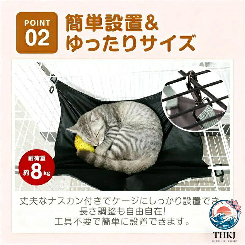 ASBEAUTEの小動物 フェレット ハムスター 猫用 ハンモック リバーシブル 冷暖兼用 調節可 快適ケージ用｜アングル3