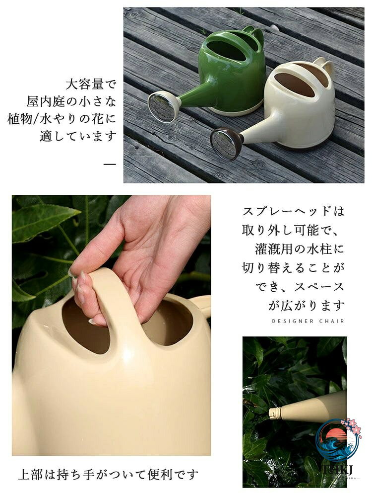 ASBEAUTEの新色追加 園芸 じょうろ ジョウロ 水差し 大容量 4L 3.5L おしゃれ トンボじょうろ ジョーロ 9 色可愛い 使いやすい 散水用品 園芸用品 軽量 北欧 水やり 観葉植物 如雨露 屋外 屋内 家庭用 ペットボトル シャワー｜アングル3