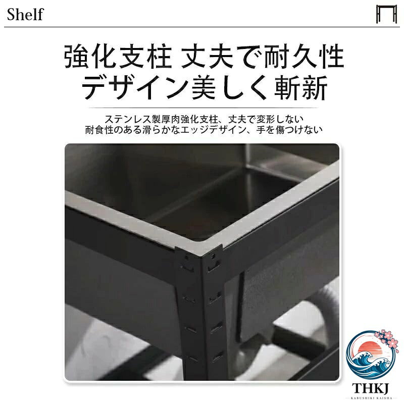 流し台 屋外 シンク 流し台シンク アルミ 台所 キッチン ガーデンシンク 下棚 家庭...