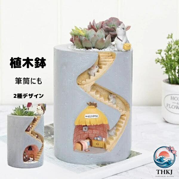 商品画像3