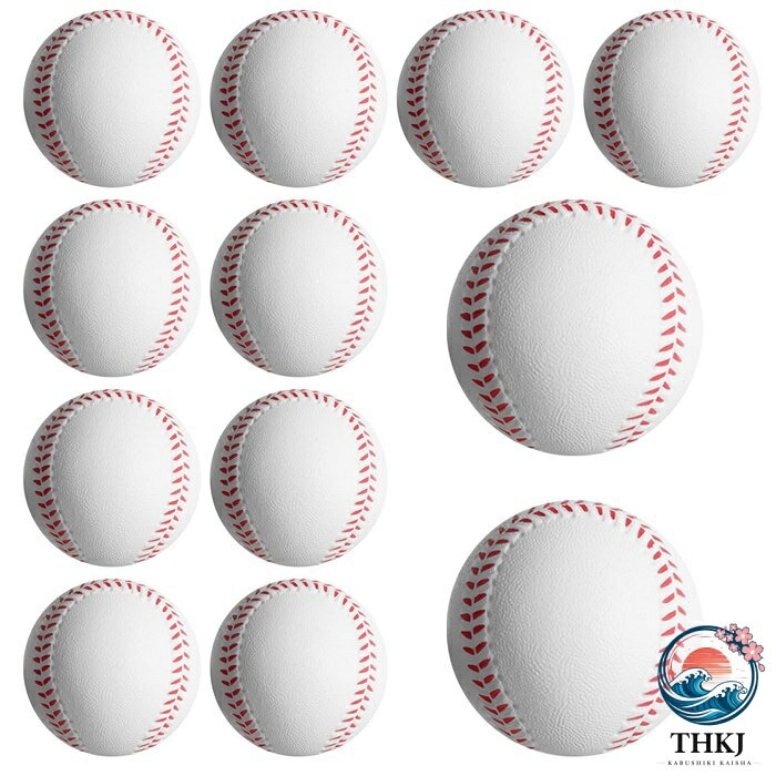 野球ボール やわらか 子供 軟式 練習用 バッティング キャッチボール ソフト 10 球...