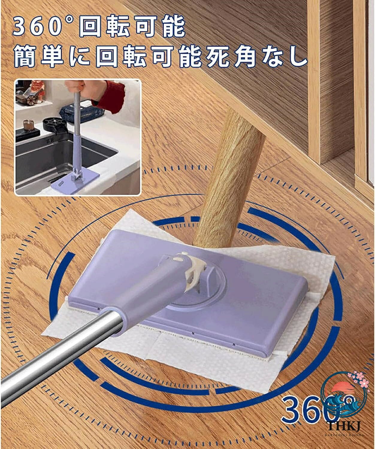 時間 10 乾湿両用モップ自動で雑巾を挟むモップ ペーパータオル掛けフローリングモ...