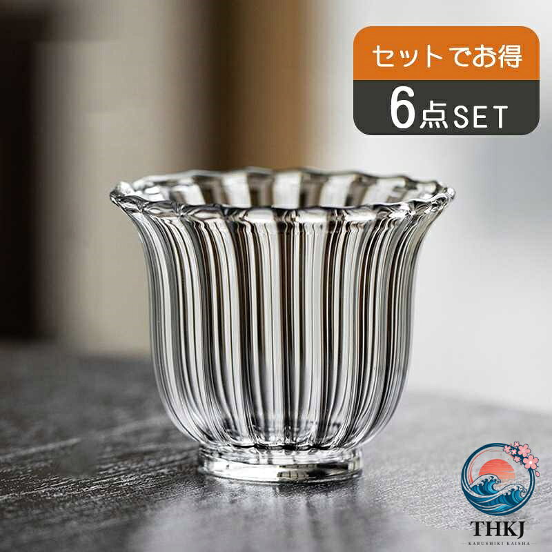 茶湯の水色を美しくみせるガラス製の茶杯です。耐熱ですが、熱い湯や飲み物を注ぐ際は温度差にご注意ください。ガラス製品は割れ物です。取り扱いには十分ご注意ください。柄の出方や色の濃さ、サイズや容量には個体差があります。商品の色味は、お客様のお使いのモニター設定、お部屋の照明等により実際と異なる場合がございます。上記理由による、返品?交換はお受けできません。ご了承の上お買い求め下さいますようお願い致します。茶湯の水色を美しくみせるガラス製の茶杯です。耐熱ですが、熱い湯や飲み物を注ぐ際は温度差にご注意ください。ガラス製品は割れ物です。取り扱いには十分ご注意ください。柄の出方や色の濃さ、サイズや容量には個体差があります。商品の色味は、お客様のお使いのモニター設定、お部屋の照明等により実際と異なる場合がございます。上記理由による、返品?交換はお受けできません。ご了承の上お買い求め下さいますようお願い致します。