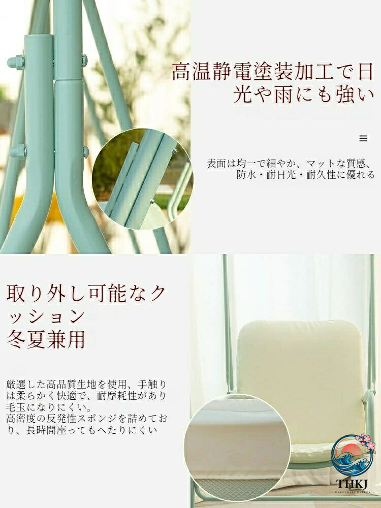 室内用スイングチェア 室外用スイングチェア 庭用ハンギングチェア バルコニー用 ...